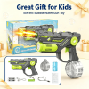 2-in-1 Electric Bubble & Water Gun Toy, Flame Light Effect, USB Rechargeable Large Capacity Water Drum, Summer Outdoor Fighting Toy for Kids Boys